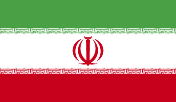 イラン