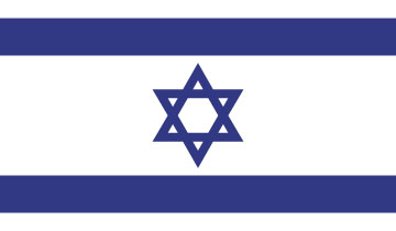 イスラエル