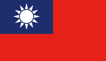 台湾